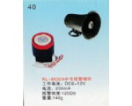 产品 (11)
