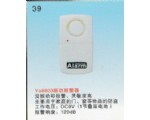 产品 (21)