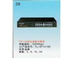 产品 (56)