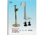 产品 (39)