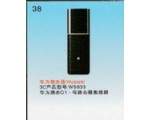 产品 (52)