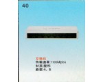 产品 (38)