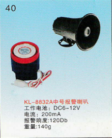 产品 (11)