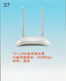 产品 (51)