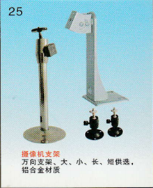产品 (39)